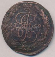 Orosz Birodalom 1769EM 5k Cu "II. Katalin" T:3 
Russian Empire 1769EM 5 Kopeks Cu "C...