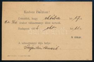 1924 Bp., Meghívó a Műegyetemi Evezős Club Mikulás-estélyére + levelezőlap és boríték
