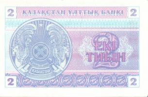 Kazahsztán 1993. 1t, 2t, 5t, 10t, 20t, 1T, 3T, 5T, 10T, 20T, 100T T:I