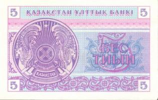 Kazahsztán 1993. 1t, 2t, 5t, 10t, 20t, 1T, 3T, 5T, 10T, 20T, 100T T:I