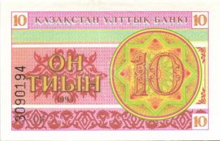 Kazahsztán 1993. 1t, 2t, 5t, 10t, 20t, 1T, 3T, 5T, 10T, 20T, 100T T:I