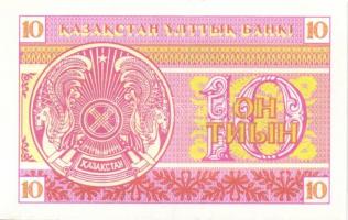 Kazahsztán 1993. 1t, 2t, 5t, 10t, 20t, 1T, 3T, 5T, 10T, 20T, 100T T:I