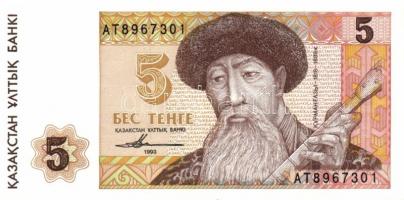 Kazahsztán 1993. 1t, 2t, 5t, 10t, 20t, 1T, 3T, 5T, 10T, 20T, 100T T:I