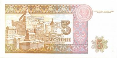 Kazahsztán 1993. 1t, 2t, 5t, 10t, 20t, 1T, 3T, 5T, 10T, 20T, 100T T:I