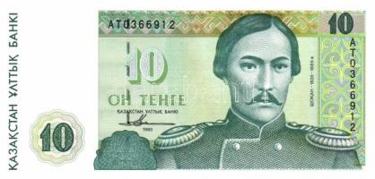 Kazahsztán 1993. 1t, 2t, 5t, 10t, 20t, 1T, 3T, 5T, 10T, 20T, 100T T:I