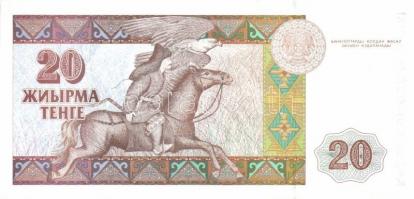 Kazahsztán 1993. 1t, 2t, 5t, 10t, 20t, 1T, 3T, 5T, 10T, 20T, 100T T:I