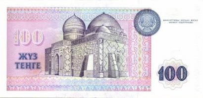 Kazahsztán 1993. 1t, 2t, 5t, 10t, 20t, 1T, 3T, 5T, 10T, 20T, 100T T:I