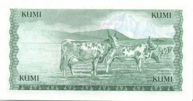 Kenya 1978. 5Sh, 10Sh T:I