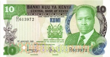 Kenya 1981-88. 5Sh, 10Sh, 20Sh, 50Sh, 100Sh, 200Sh teljes sor, benne jobb évszámok! T:I