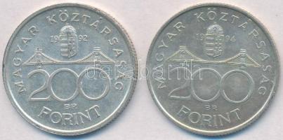 1992-1994. 200Ft Ag "MNB/Deák" (2x) T:2