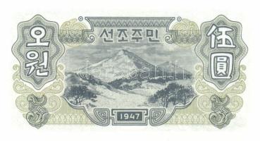 Észak-Korea 1947. 5W T:I