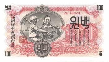 Észak-Korea 1947. 100W T:I