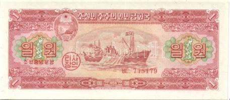 Észak-Korea 1959. 1W, 5W, 10W, 50W, 100W teljes sor! T:I