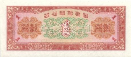 Észak-Korea 1959. 1W, 5W, 10W, 50W, 100W teljes sor! T:I