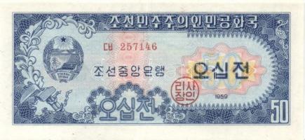 Észak-Korea 1959. 1W, 5W, 10W, 50W, 100W teljes sor! T:I