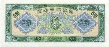 Észak-Korea 1959. 1W, 5W, 10W, 50W, 100W teljes sor! T:I