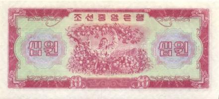 Észak-Korea 1959. 1W, 5W, 10W, 50W, 100W teljes sor! T:I