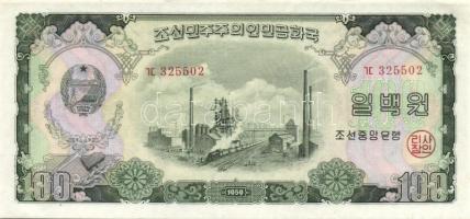 Észak-Korea 1959. 1W, 5W, 10W, 50W, 100W teljes sor! T:I