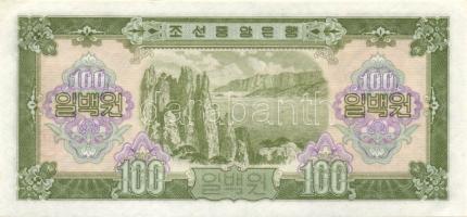 Észak-Korea 1959. 1W, 5W, 10W, 50W, 100W teljes sor! T:I