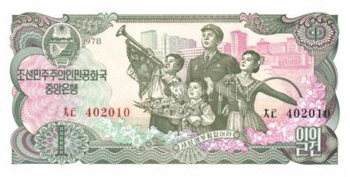 Észak-Korea 1978. 1W, 5W, 10W, 50W, 100W teljes sor! T:I
