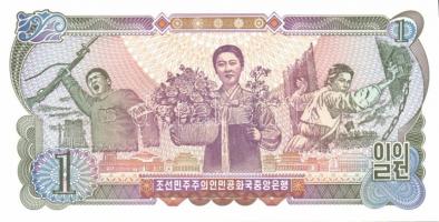 Észak-Korea 1978. 1W, 5W, 10W, 50W, 100W teljes sor! T:I