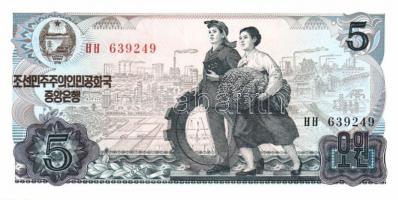 Észak-Korea 1978. 1W, 5W, 10W, 50W, 100W teljes sor! T:I