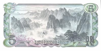 Észak-Korea 1978. 1W, 5W, 10W, 50W, 100W teljes sor! T:I