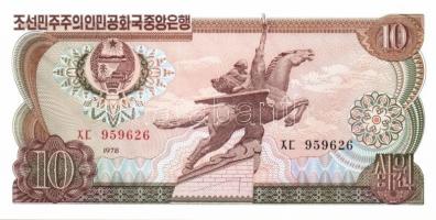 Észak-Korea 1978. 1W, 5W, 10W, 50W, 100W teljes sor! T:I
