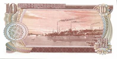 Észak-Korea 1978. 1W, 5W, 10W, 50W, 100W teljes sor! T:I