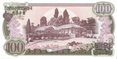 Észak-Korea 1978. 1W, 5W, 10W, 50W, 100W teljes sor! T:I