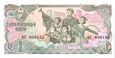 Észak-Korea 1978. 1W, 5W, 10W, 50W hátlapi zöld bélyegzővel! T:I