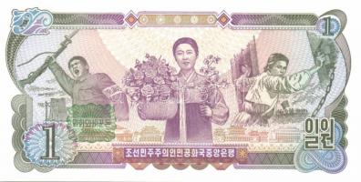 Észak-Korea 1978. 1W, 5W, 10W, 50W hátlapi zöld bélyegzővel! T:I