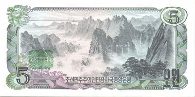 Észak-Korea 1978. 1W, 5W, 10W, 50W hátlapi zöld bélyegzővel! T:I