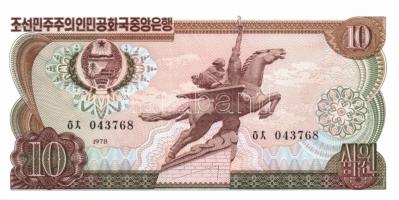 Észak-Korea 1978. 1W, 5W, 10W, 50W hátlapi zöld bélyegzővel! T:I