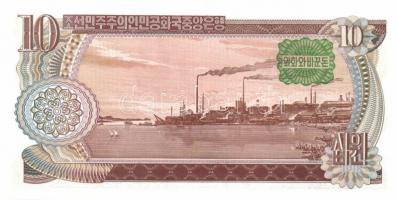 Észak-Korea 1978. 1W, 5W, 10W, 50W hátlapi zöld bélyegzővel! T:I