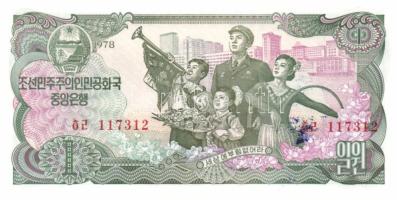 Észak-Korea 1978. 1W, 5W, 10W, 50W hátlapi piros bélyegzővel! T:I