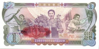 Észak-Korea 1978. 1W, 5W, 10W, 50W hátlapi piros bélyegzővel! T:I