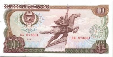 Észak-Korea 1978. 1W, 5W, 10W, 50W hátlapi piros bélyegzővel! T:I