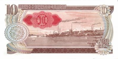 Észak-Korea 1978. 1W, 5W, 10W, 50W hátlapi piros bélyegzővel! T:I