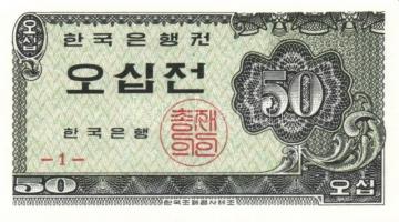 Dél-Korea 1962. 10J, 50J, 1W T:I (2x), I- (1x) + 1973-75. 500W, 1000W T:I,I-