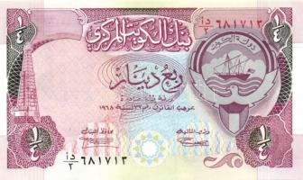 Kuvait 1992. 1/4D T:I