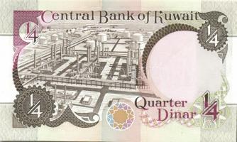 Kuvait 1992. 1/4D T:I