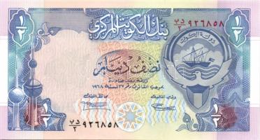 Kuvait 1992. 1/2D T:I