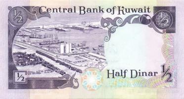 Kuvait 1980-91. 1/4D, 1/2D, 1D, 5D, 10D, 20D teljes sor! T:I