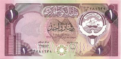 Kuvait 1980-91. 1/4D, 1/2D, 1D, 5D, 10D, 20D teljes sor! T:I