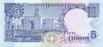 Kuvait 1980-91. 1/4D, 1/2D, 1D, 5D, 10D, 20D teljes sor! T:I