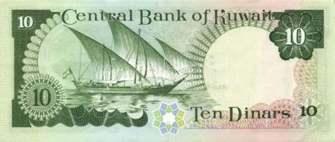 Kuvait 1980-91. 1/4D, 1/2D, 1D, 5D, 10D, 20D teljes sor! T:I