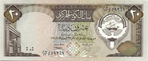 Kuvait 1980-91. 1/4D, 1/2D, 1D, 5D, 10D, 20D teljes sor! T:I