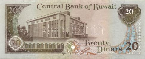 Kuvait 1980-91. 1/4D, 1/2D, 1D, 5D, 10D, 20D teljes sor! T:I
