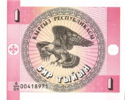 Kirgizisztán 1993. 1T, 10T, 50T teljes sor! T:I + 1994. 1S, 5S, 10S, 20S T:I